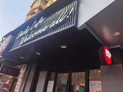 门面-85度C(上海周浦店)