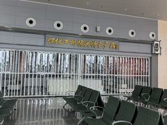 -怀化芷江机场