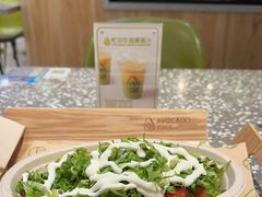 -油梨树AVOCADO TREE(嘉里中心店)