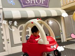 -北京园博大酒店