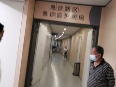 -江苏省人民医院(广州路院区)