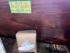 -巴犀烧烤(新崇光店)