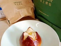 碱水芝士-安上烘焙 ENCHANTE(世纪汇店)
