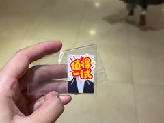 -鸿达摄影KEEP LOVE家庭肖像馆·身份证照(宝山万达广场店)