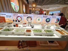 -呷哺呷哺 蔬菜畅吃(新中关购物中心店)