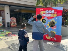 -三禾寿司(君尚店)