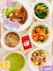 点击看大图 -爱弥儿月子中心(省医院店)