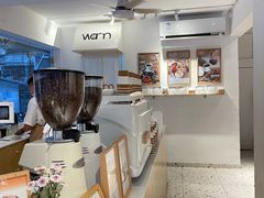 -Cafe on warm(丹霞店)