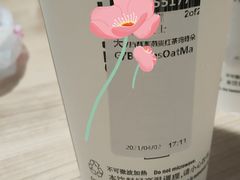 -星巴克臻选(莘庄仲盛店)