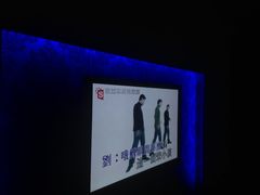 -牧歌KTV(广济南路店)