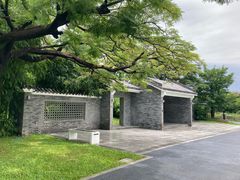 -四海公园(南山区)