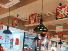 -李子坝梁山鸡(李子坝大鸡哥店)