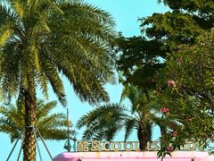 -深圳大梅沙京基洲际度假酒店