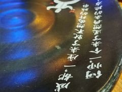 -何师烧烤·香辣蟹·川菜·30年老品牌(太古里旗舰店)