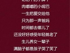 iphone_upload_pic-金逸影城(大悦城IMAX激光店)