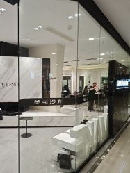 -MAKE SENSE美可沙龙