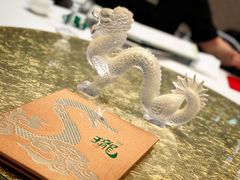 -誉珑轩