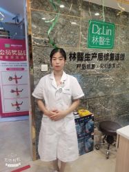 -Dr.林醫生产后修复·配方产康(南京江宁万达店)