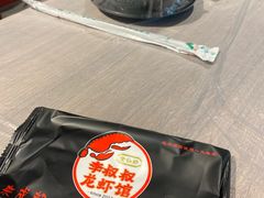 -李叔叔虾蟹大排档(青羊店)