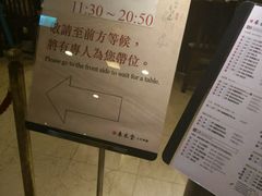 -春水堂人文茶馆(中正店)