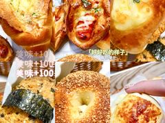 -品禾芝风(敏捷永旺店)