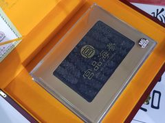 -宫品海参专卖店(黄浦老西门店)