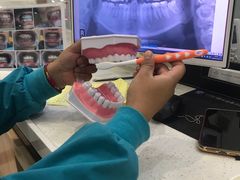 -牙易美口腔连锁(圣堂店)