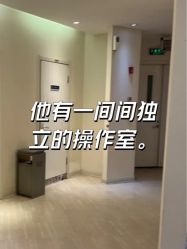 -天津伊美尔医疗整形美容专科医院