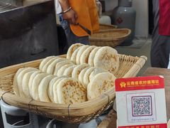 -眼镜粑粑