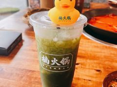 -楠火锅(哈尔滨金爵万象店)