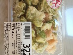 -ライフ(落合南長崎駅前店)