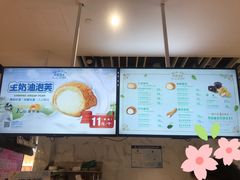 -西树泡芙(湖滨银泰in77B区店)