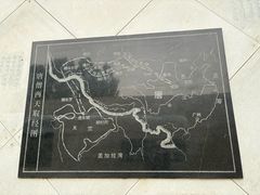 -三五九旅屯垦纪念馆