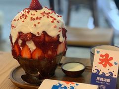 -WONDER ICE 萬得冰田(建設路总店)