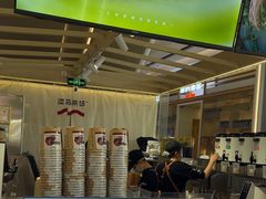 -淡马茶坊(深圳宝安壹方城店)