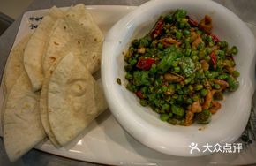 Grandmother's Vegetable Wraps