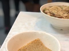 糍粑-蒋家桥饺面店(广陵路店)