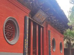 -洛阳白马寺
