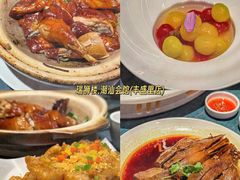 -新雅(丰盛里店)