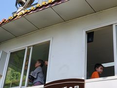 -神农溪纤夫文化旅游区