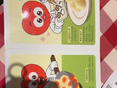 -西贝(华发商都店)