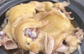 Signature Clay Pot Chicken