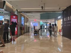 -福田卓悦INTOWN购物中心