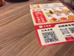 -必胜客(云汇天地店)