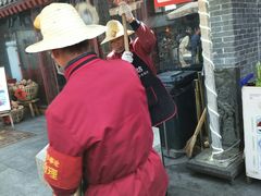 -柞水洋芋糍粑