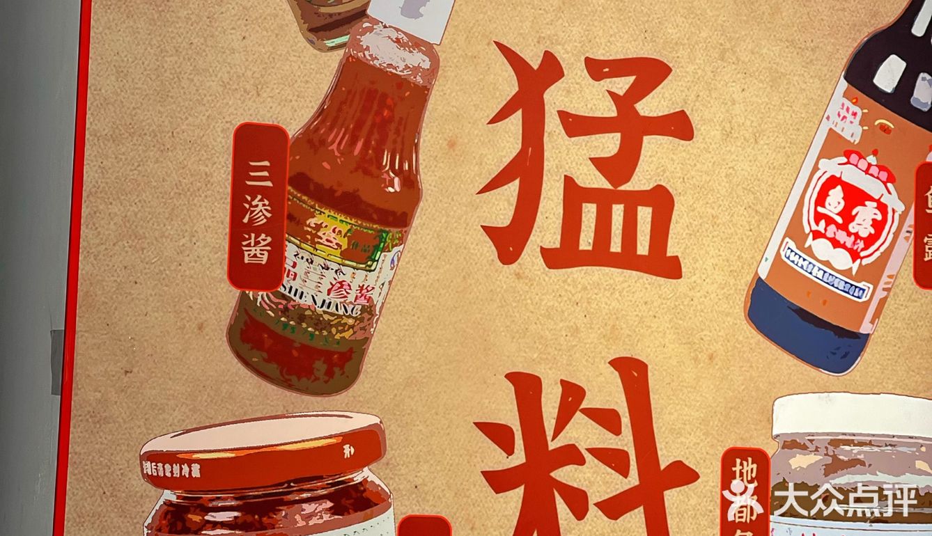 沈潮潮汕菜！一来就磕到了薄壳潮！√爆炒泊壳48