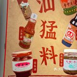 沈潮潮汕菜！一来就磕到了薄壳潮！√爆炒泊壳48