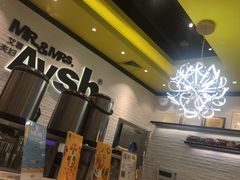 -艾薯夫妇Aysh(红山店)