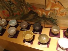 -みかわ是山居