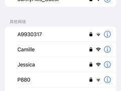 -微热山丘(台北民生公园门市店)